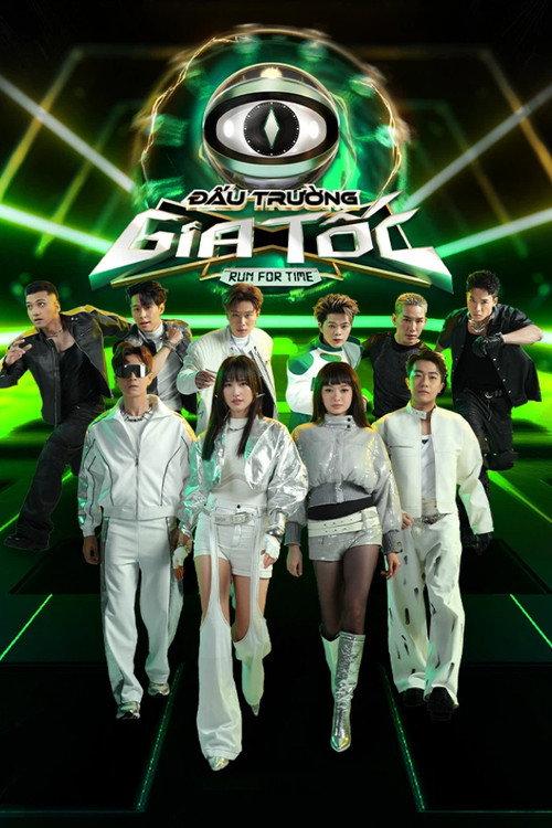 Đấu Trường Gia Tốc backdrop
