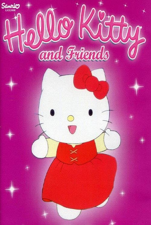 Hello Kitty and Friends backdrop