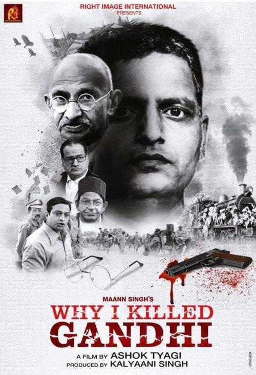 Why I Killed Gandhi backdrop