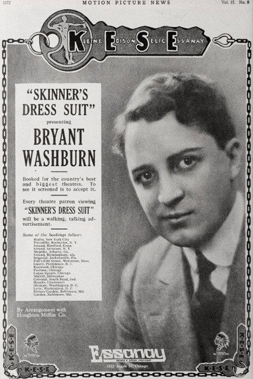 Skinner's Dress Suit backdrop