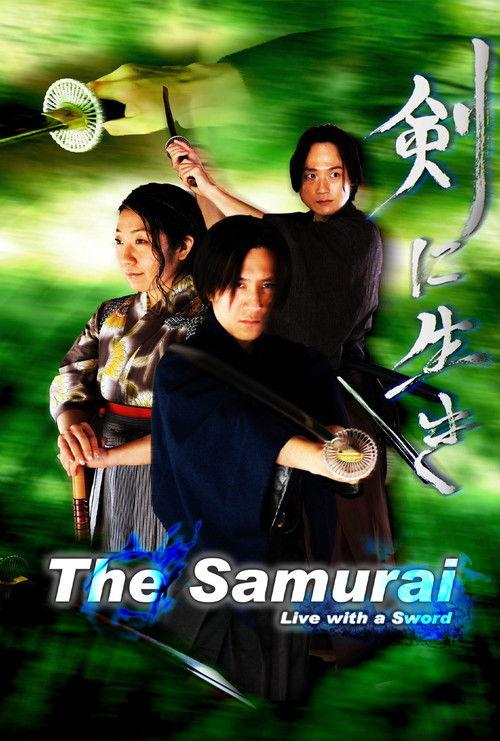 The Samurai backdrop