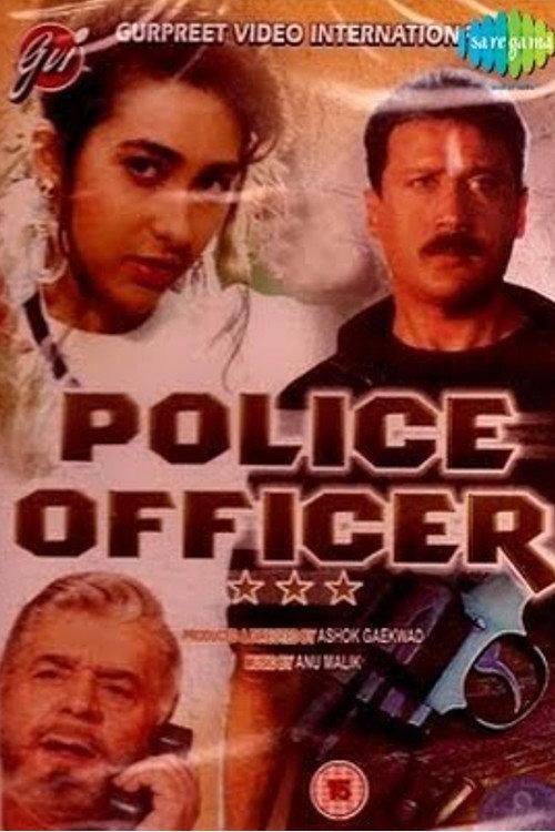 Police Officer backdrop
