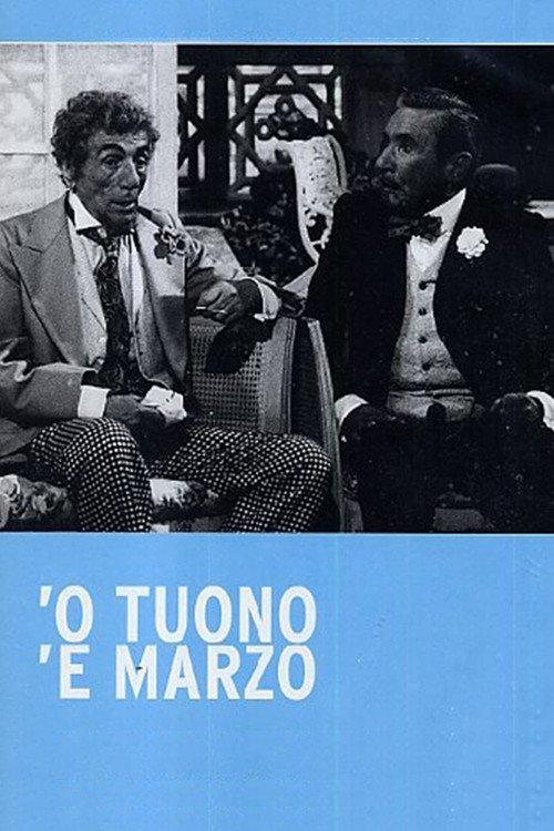 'O tuono 'e marzo backdrop