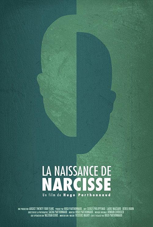 The Birth of Narcissus backdrop