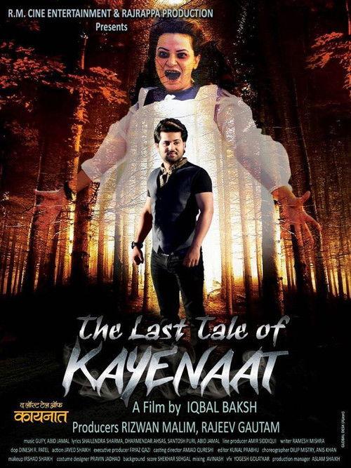 The Last Tale of Kayenaat backdrop