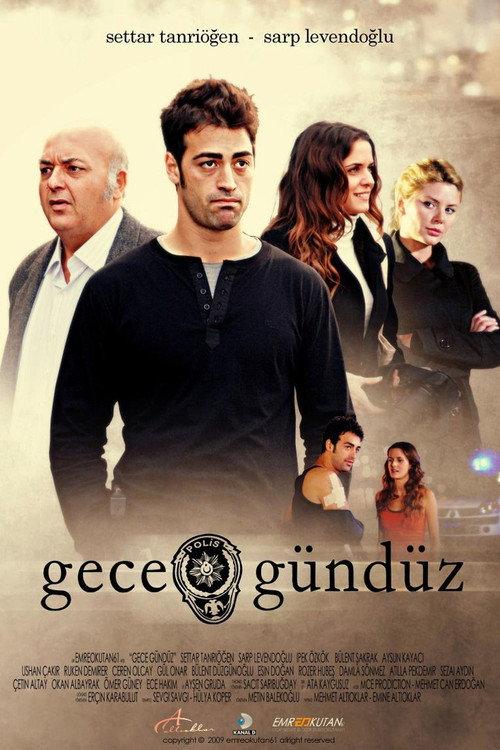 Gece Gündüz backdrop