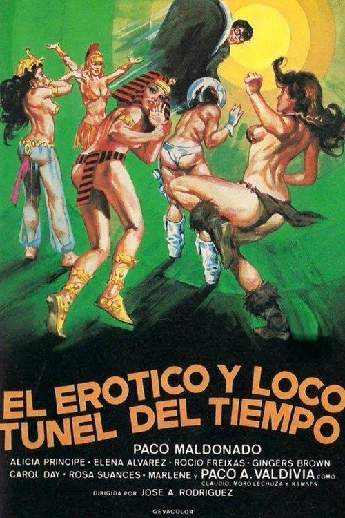 The Erotic and Wacky Tunnel of Time backdrop