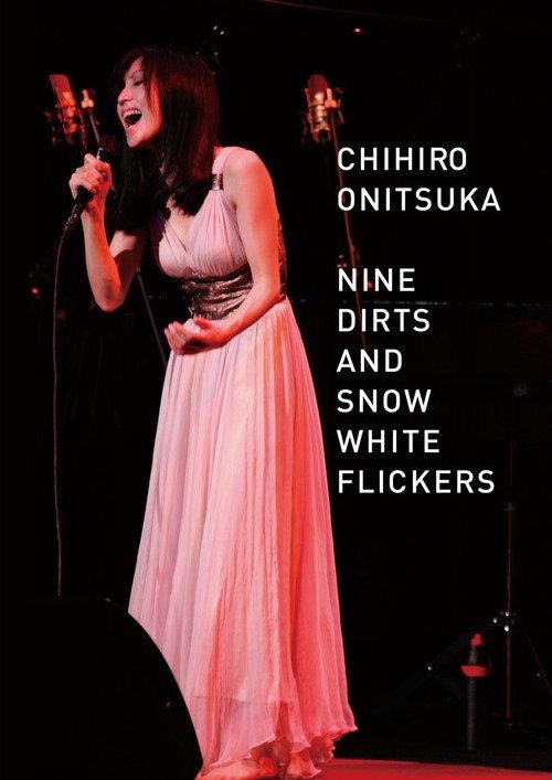 NINE DIRTS AND SNOW WHITE FLICKERS backdrop