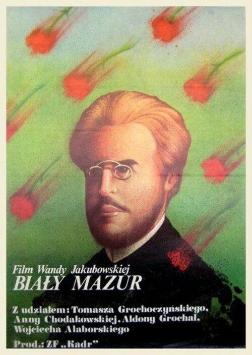 The White Mazurka backdrop