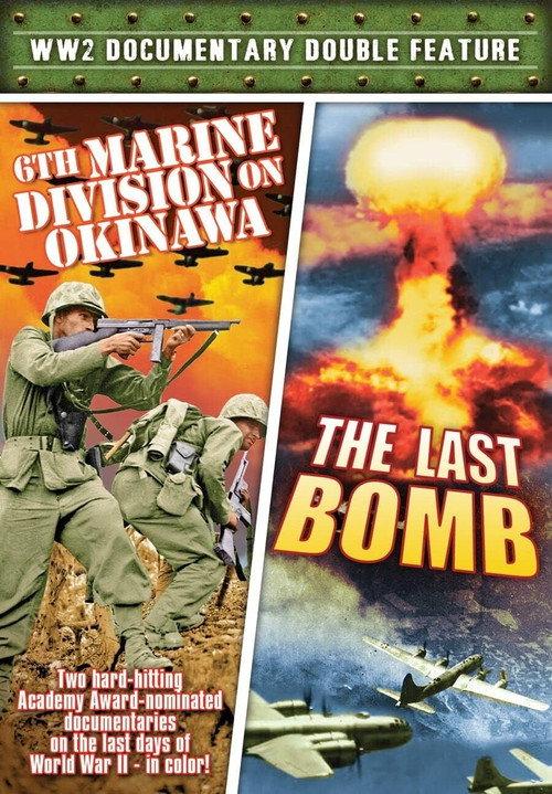 6th Marine Division on Okinawa backdrop