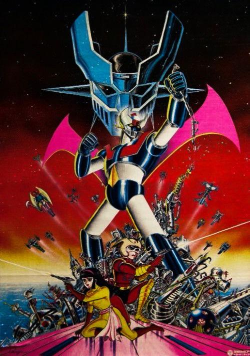 Tranzor Z backdrop