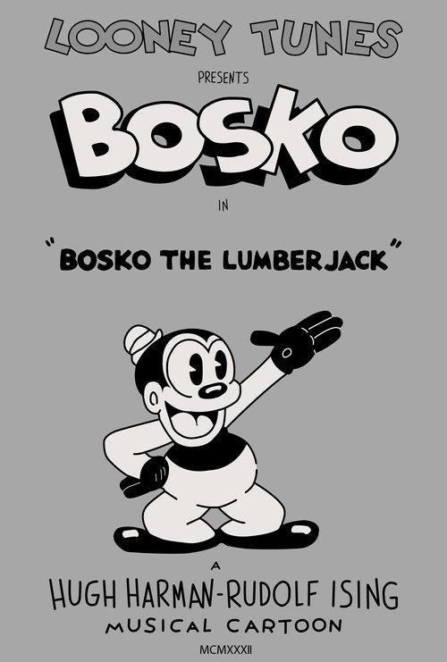 Bosko the Lumberjack backdrop