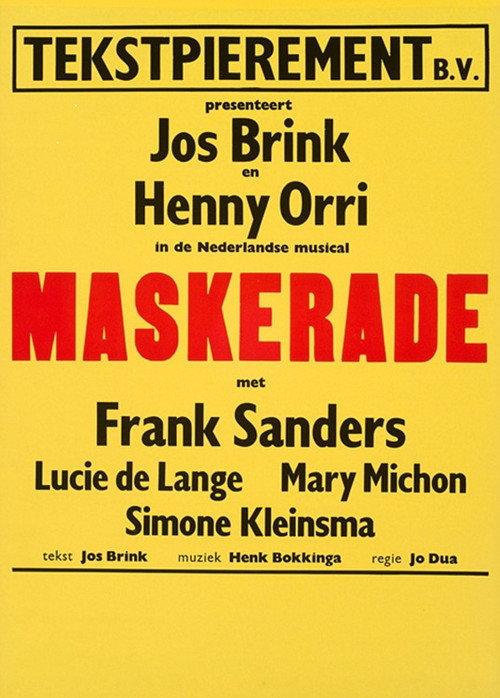 Maskerade backdrop
