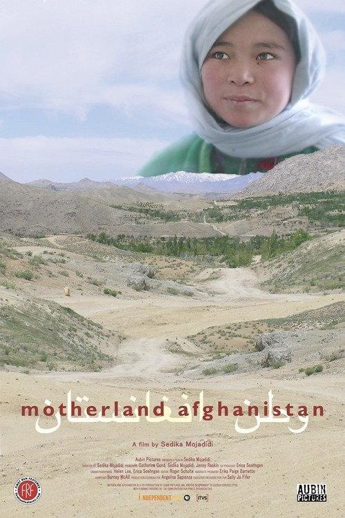Motherland Afghanistan backdrop