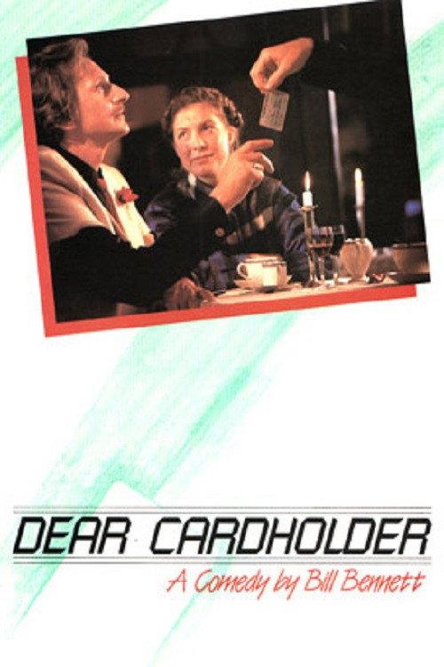Dear Cardholder backdrop