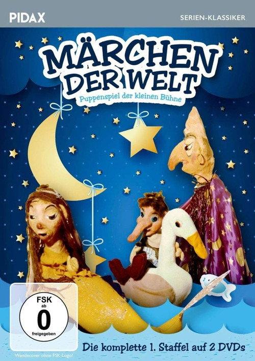 Märchen der Welt – Puppenspiel der kleinen Bühne backdrop