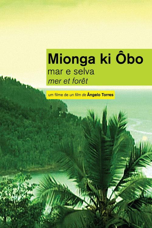 Sea and the Jungle backdrop