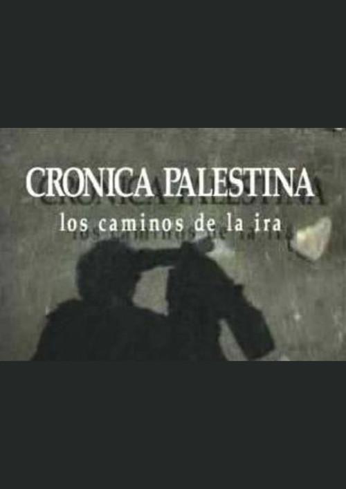 Palestine Chronicle backdrop