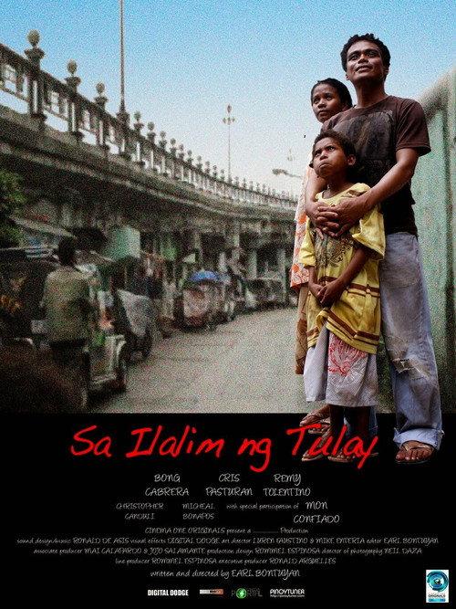 Sa Ilalim ng Tulay backdrop