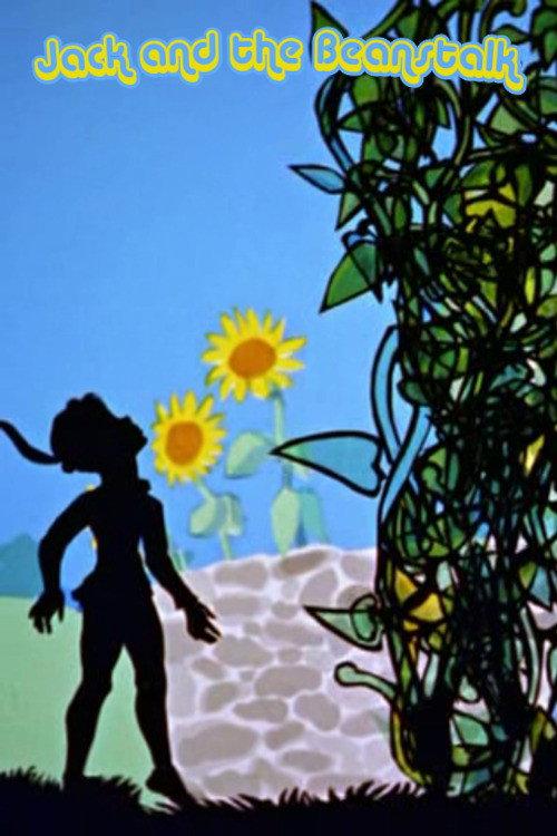 Jack and the Beanstalk backdrop