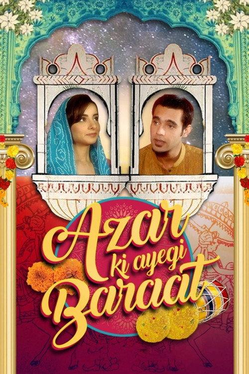 Azar Ki Ayegi Baraat backdrop