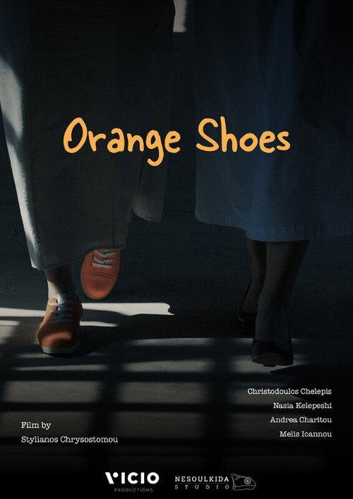 Orange Shoes backdrop