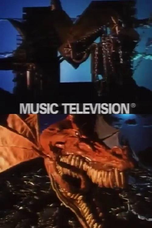 Dragon backdrop