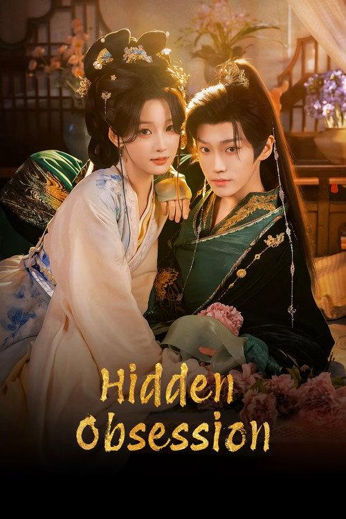 Hidden Obsession backdrop