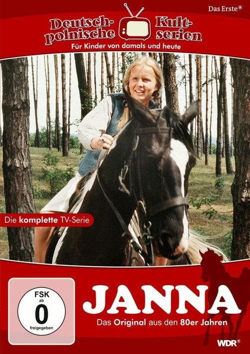 Janka backdrop