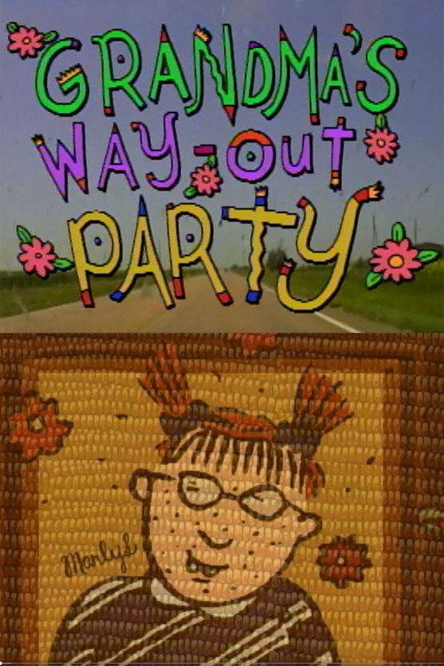 Grandma's Way Out Party backdrop