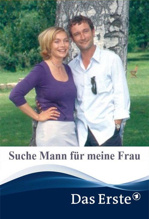 Suche Mann für meine Frau backdrop