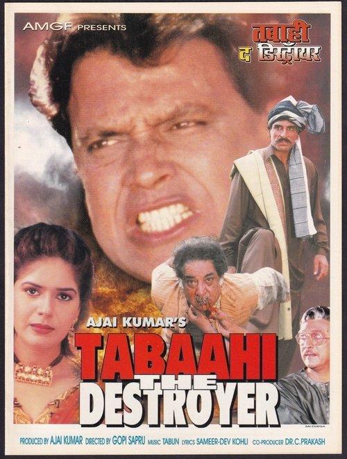 Tabaahi: The Destroyer backdrop
