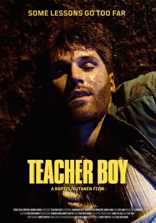Teacher Boy backdrop