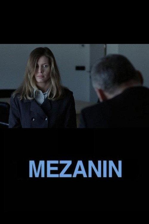 Mezzanine backdrop
