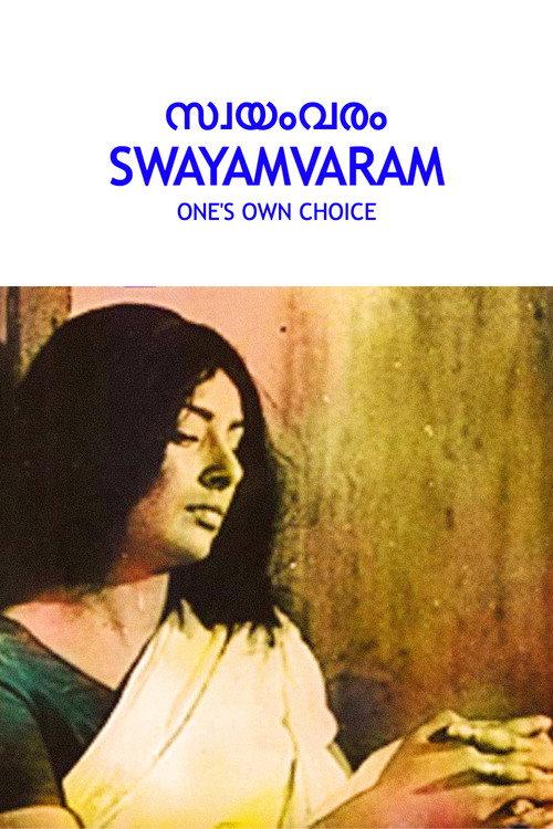 Swayamvaram backdrop