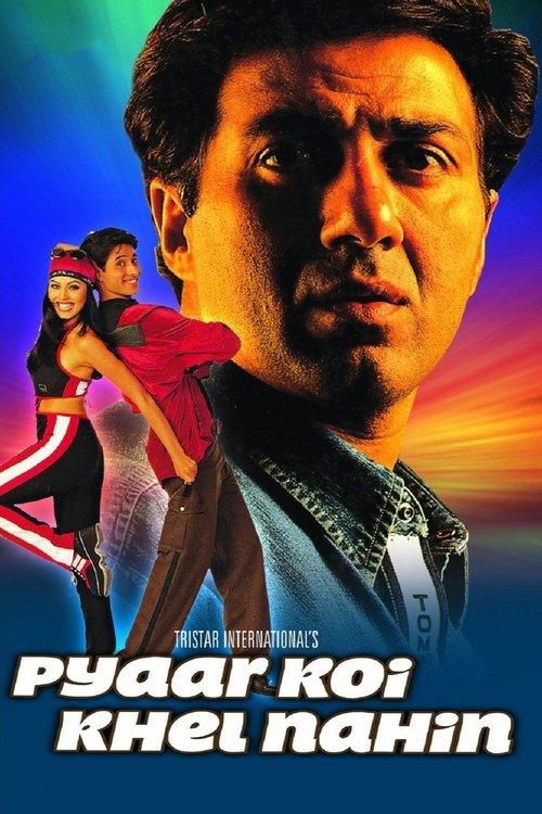 Pyaar Koi Khel Nahin backdrop