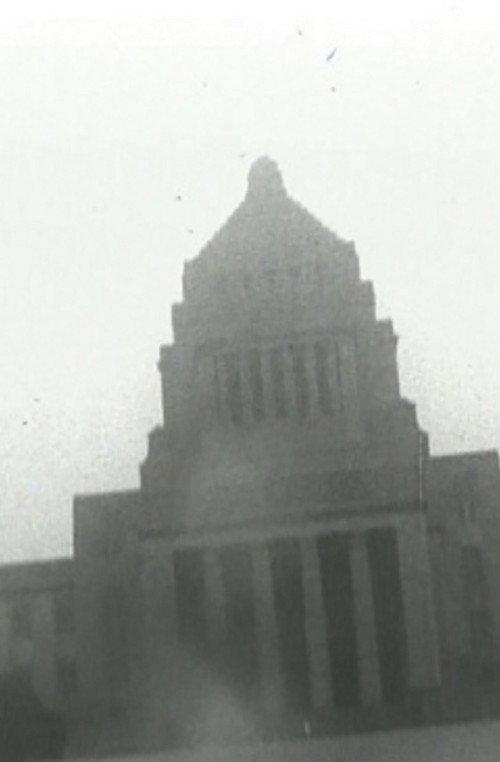 Document 6.15 backdrop