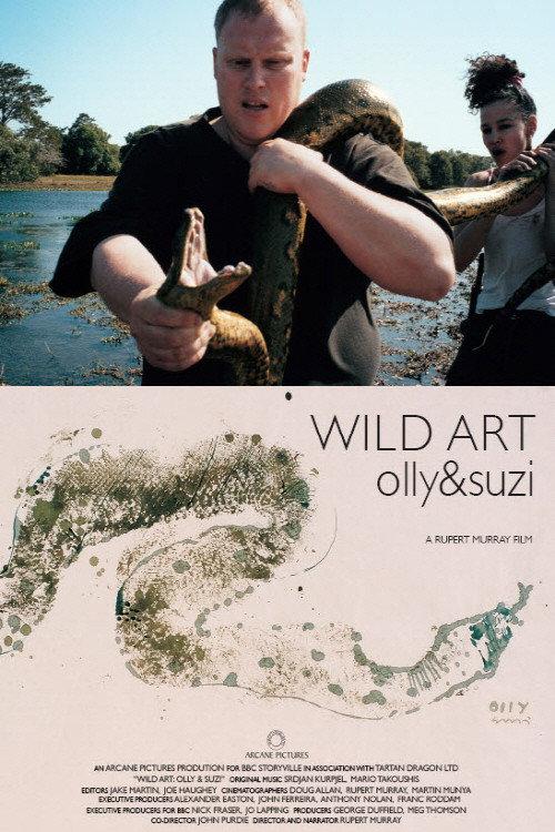 Wild Art: Olly & Suzi backdrop
