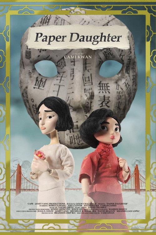 Paper Daughter backdrop