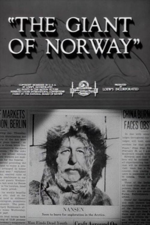 The Giant of Norway backdrop