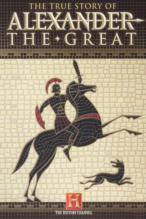 The True Story of Alexander the Great backdrop