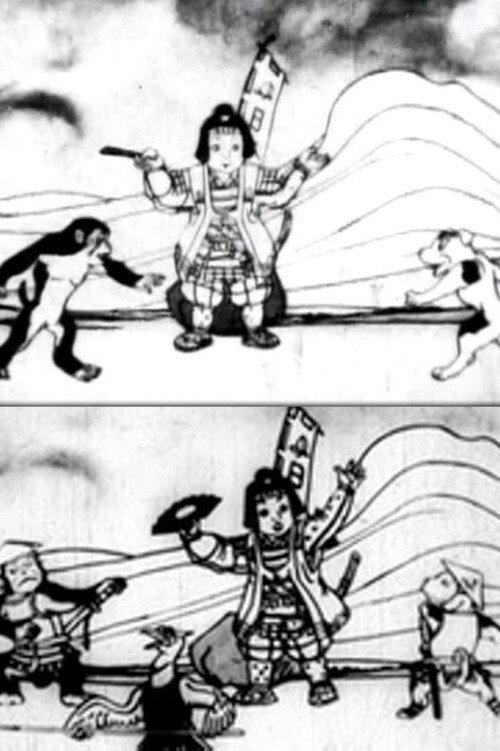 Momotaro backdrop
