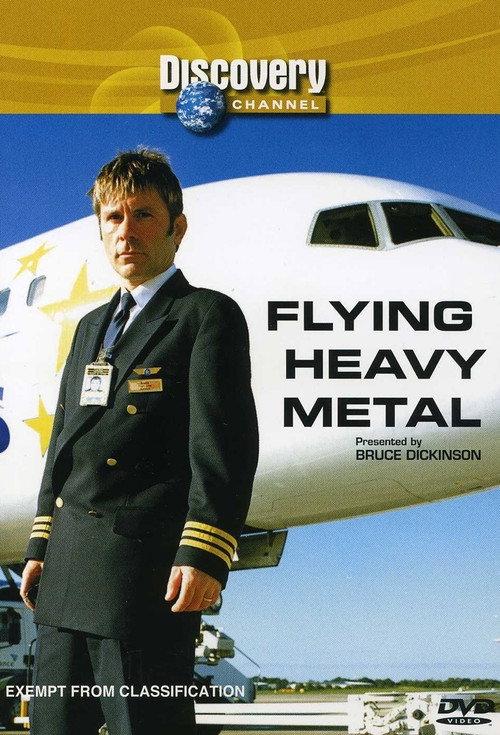 Flying Heavy Metal backdrop