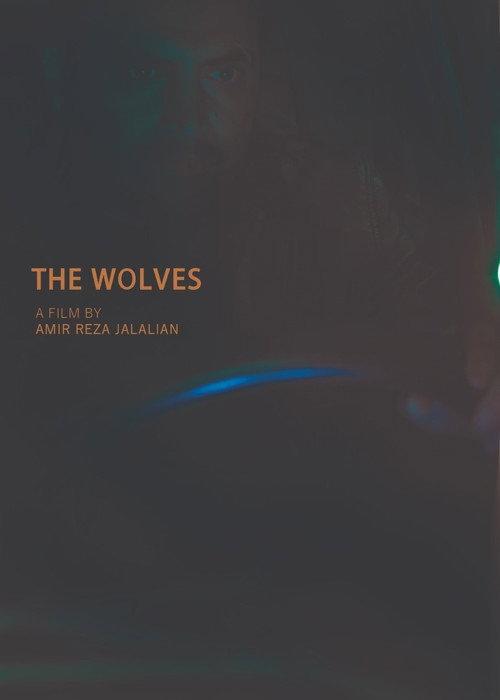 The Wolves backdrop