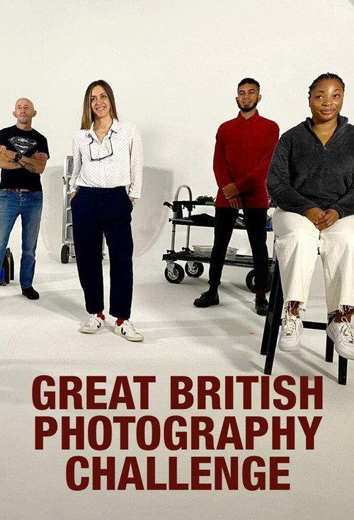 Great British Photography Challenge backdrop