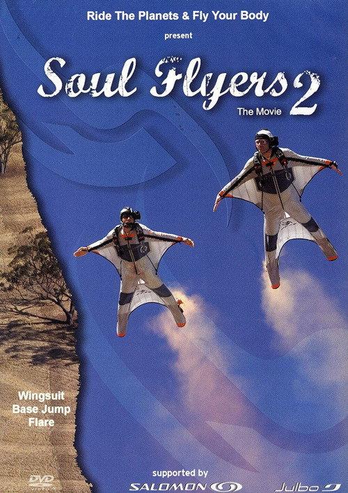 Soul Flyers 2 - The Movie backdrop