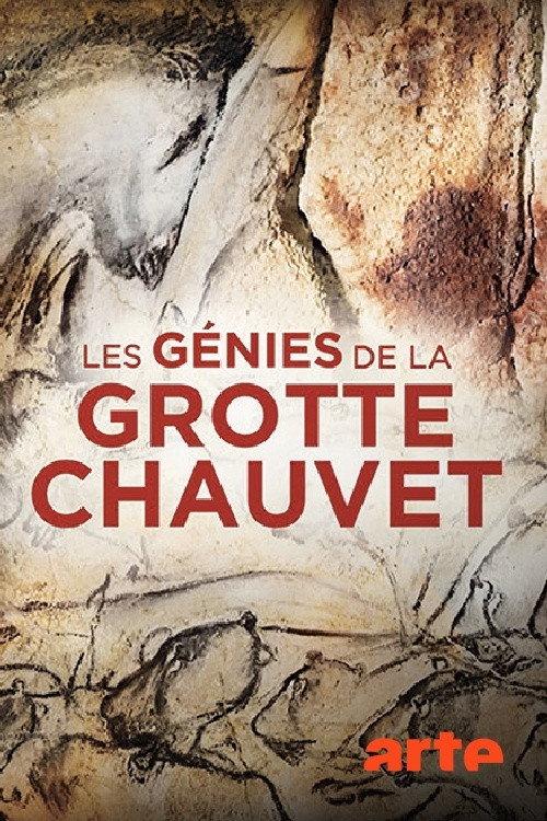 Les génies de la grotte chauvet backdrop