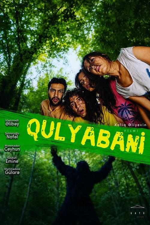 Gulyabani backdrop