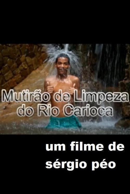 Mutirão de Limpeza do Rio Carioca backdrop