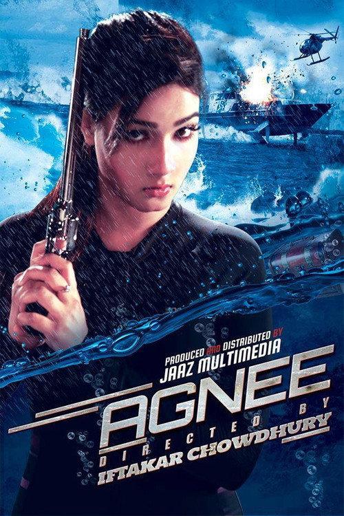 Agnee backdrop